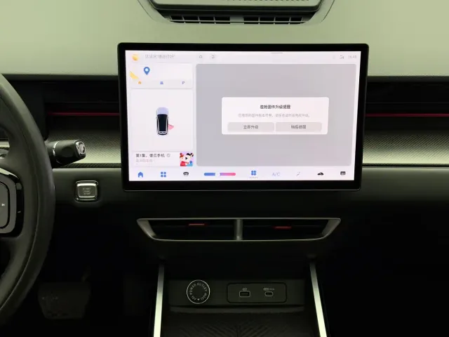 Jetour Dashing — Фото автомобиля 13