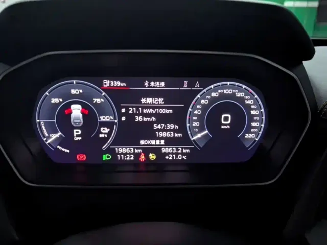 Audi Q4 e-tron — Фото автомобиля 11