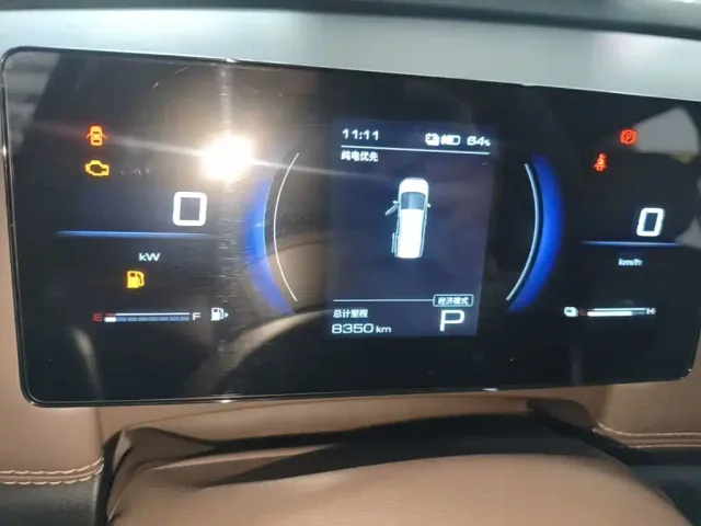 Wuling Starlight 730 — Фото автомобиля 11