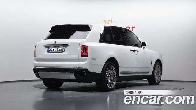 Rolls-Royce Cullinan — Фото автомобиля 2