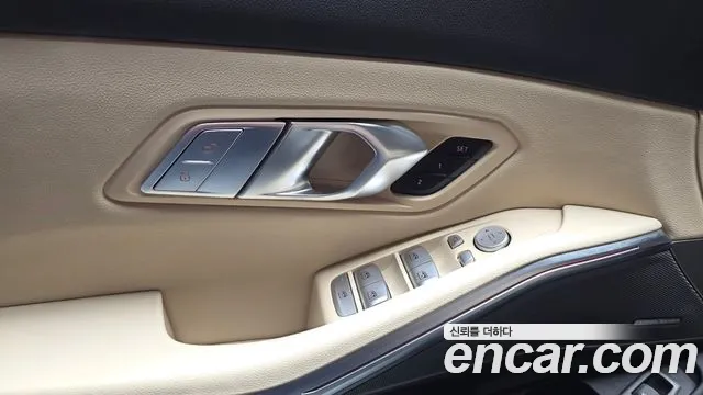 BMW 3 Series G20 — Фото автомобиля 28