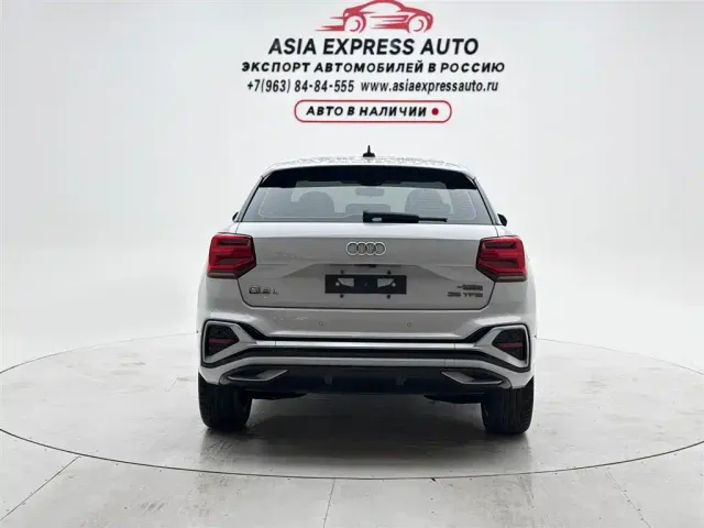 Audi Q2L — Фото автомобиля 8