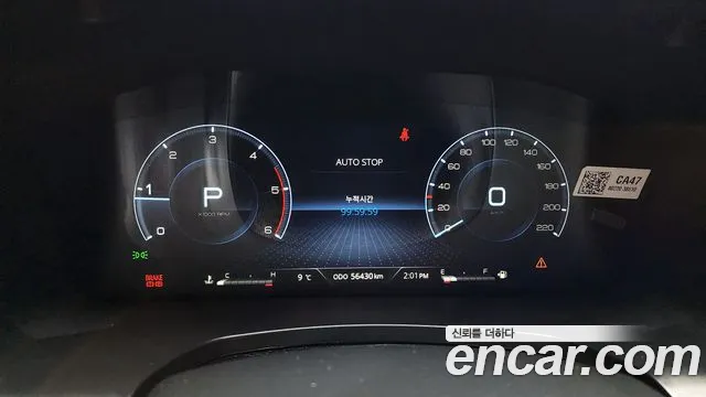 KG_Mobility_Ssangyong Rexton Новый Rexton Sport Khan Дизель 2.2 4WD — Фото автомобиля 8