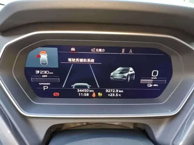 Audi Q4 e-tron — Фото автомобиля 11