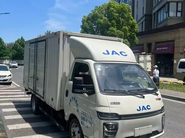 JAC Motors Kaida U7 — Фото автомобиля 3