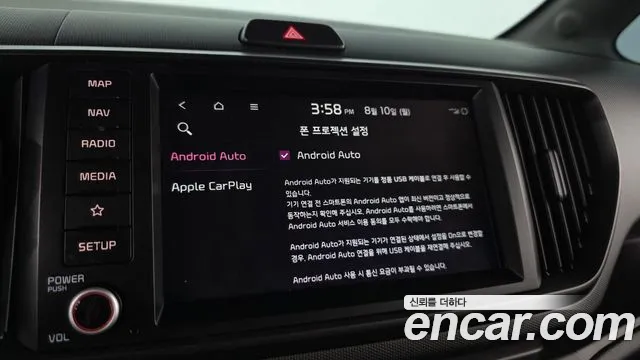 Kia RAY Новый Kia Ray Signature — Фото автомобиля 14