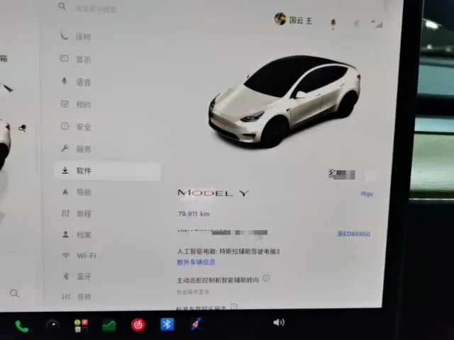 Tesla Model Y — Фото автомобиля 11