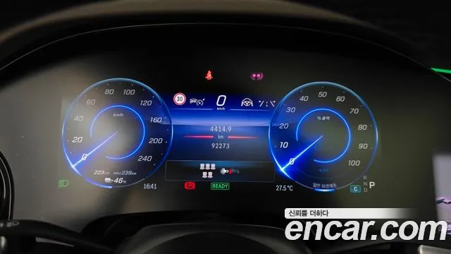 Mercedes-Benz EQS — Фото автомобиля 5