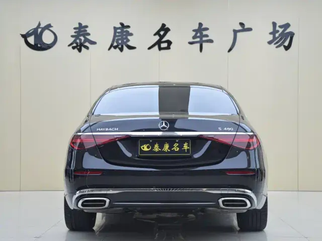 Mercedes-Benz Maybach S-Class — Фото автомобиля 3