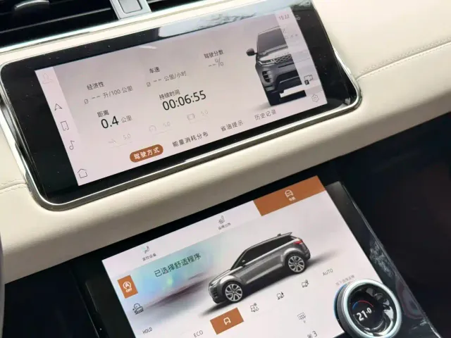 Land Rover Range Rover Evoque — Фото автомобиля 6