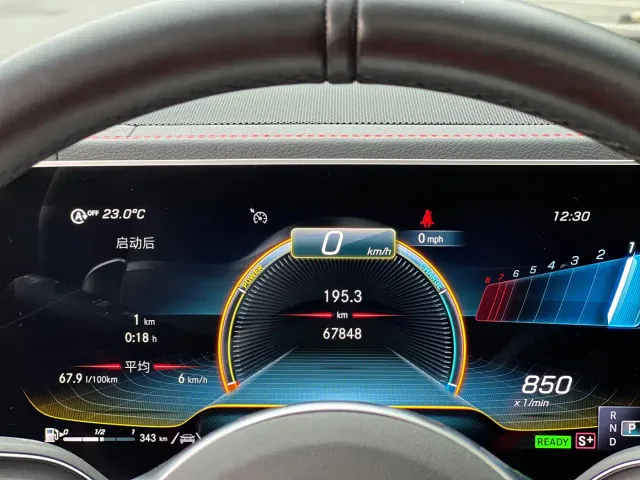 Mercedes-Benz GLE-Class AMG — Фото автомобиля 17