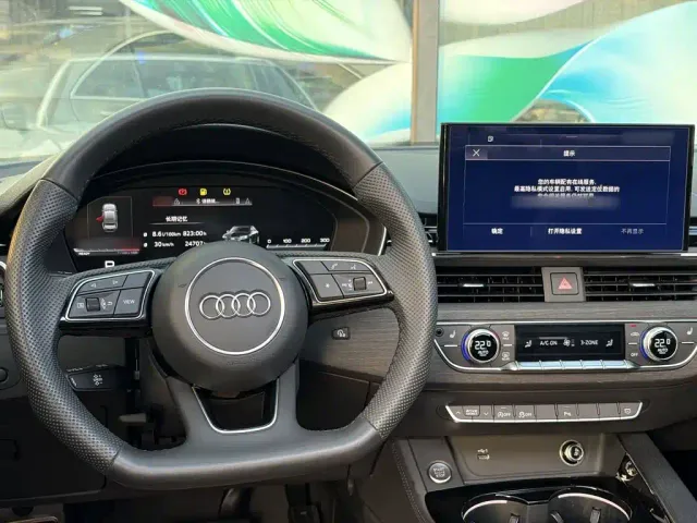Audi A4L — Фото автомобиля 9