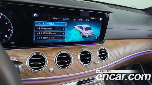 Mercedes-Benz E-Class W213 — Фото автомобиля 16