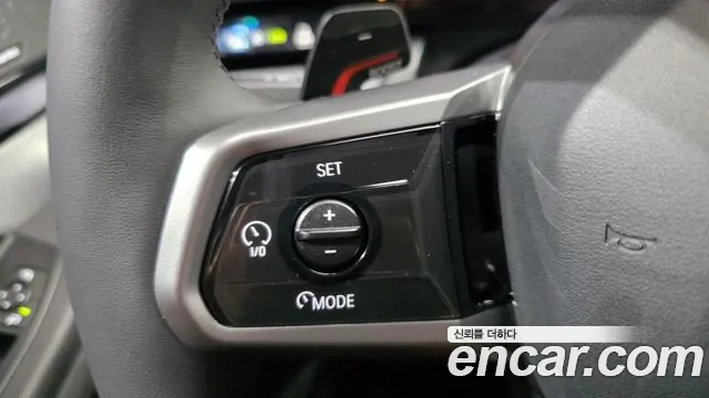 BMW 5-Series 5 серия (G60) 530i xDrive M Sport — Фото автомобиля 13