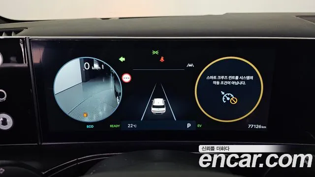 Hyundai Santa Fe MX5 — Фото автомобиля 11