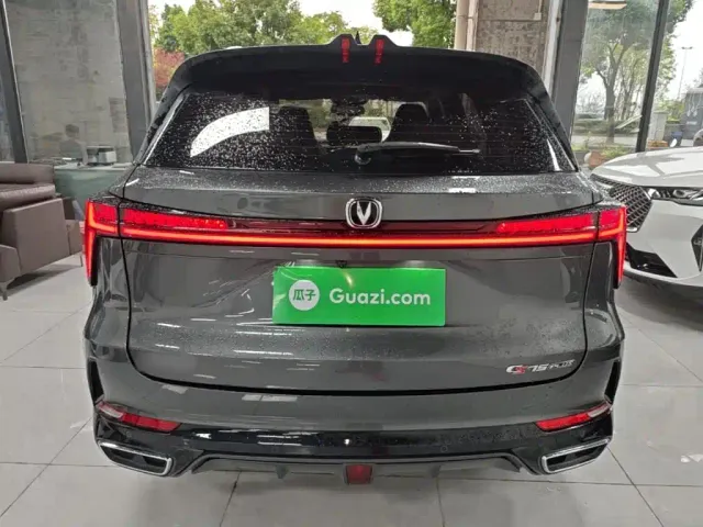 Changan CS75 Plus — Фото автомобиля 5