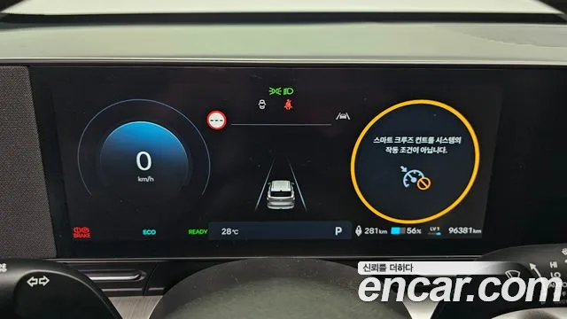 Hyundai Kona — Фото автомобиля 8