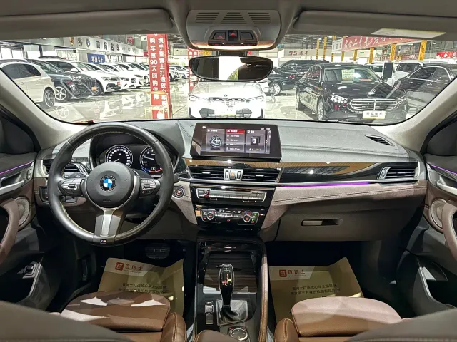 BMW X2 — Фото автомобиля 12