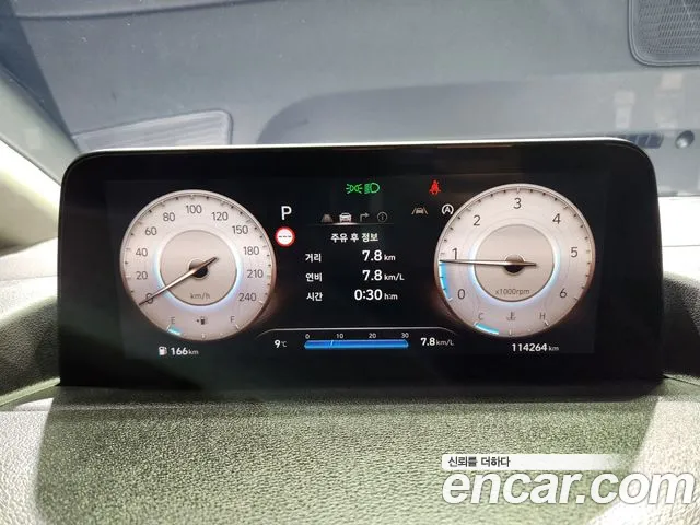 Hyundai Staria Staria Lounge 9 мест — Фото автомобиля 9