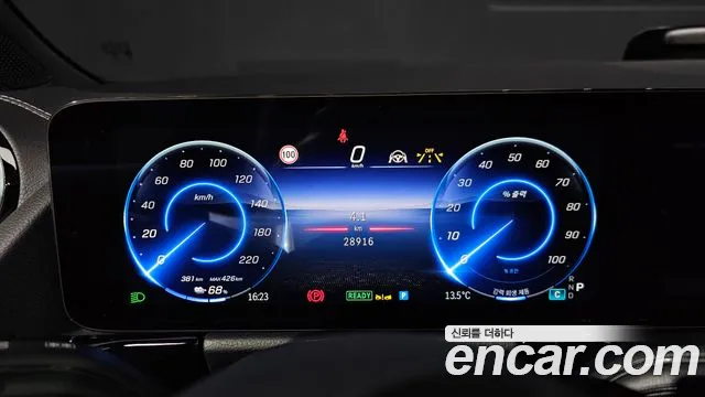 Mercedes-Benz EQA H243 — Фото автомобиля 11