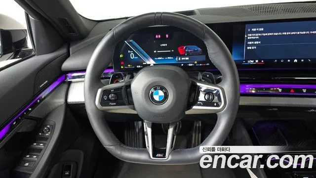 BMW 5-Series 5 серия (G60) 523d M Sport — Фото автомобиля 8