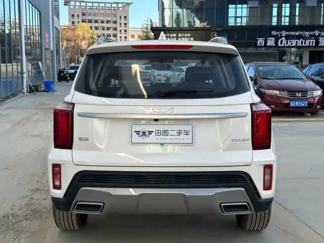 Kia Sportage — Фото автомобиля 4