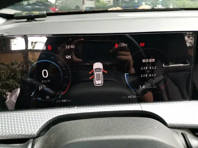 Changan CS75 Plus — Фото автомобиля 12