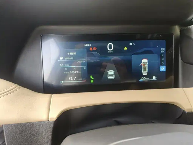 Geely Haoyue L — Фото автомобиля 7