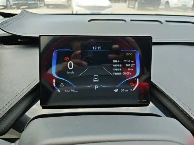 Chery Wujie Pro — Фото автомобиля 11