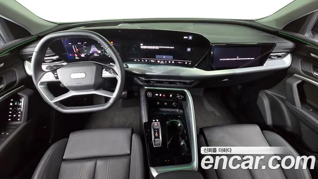 Audi Q5 40 TFSI quattro Sportback S Line — Фото автомобиля 6