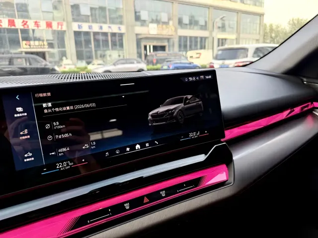 BMW 5 Series — Фото автомобиля 20
