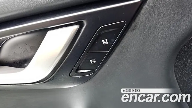 Kia EV6 — Фото автомобиля 15
