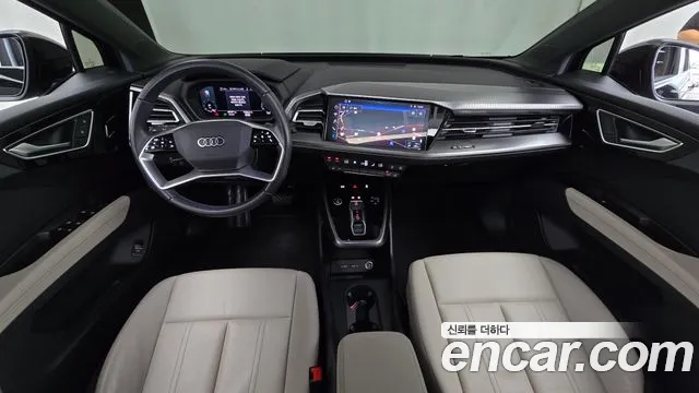 Audi Q4 e-tron — Фото автомобиля 7