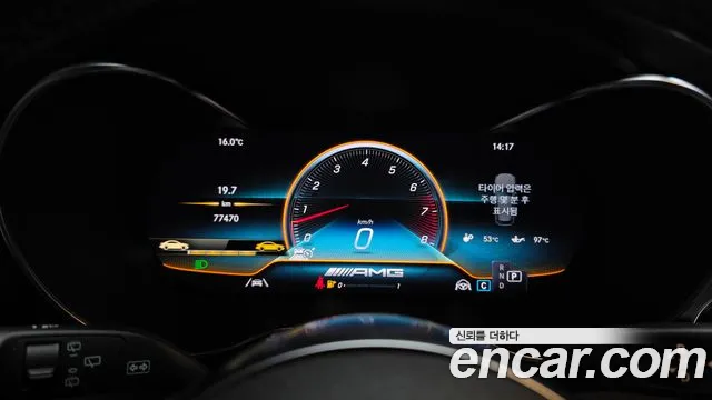 Mercedes-Benz GLC-Class X253 — Фото автомобиля 11
