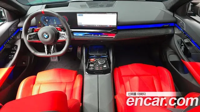 BMW M5 G90 — Фото автомобиля 7