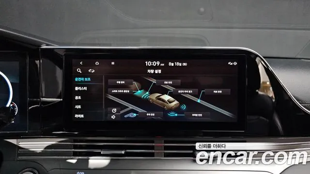 Hyundai Grandeur Новый Grandeur IG — Фото автомобиля 14