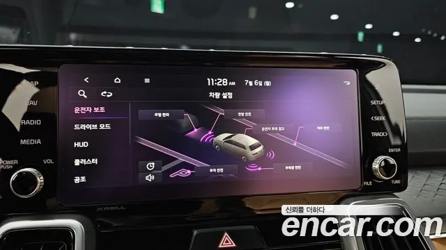 Kia Sorento Sorento 4-е поколение Дизель 2.2 4WD — Фото автомобиля 11