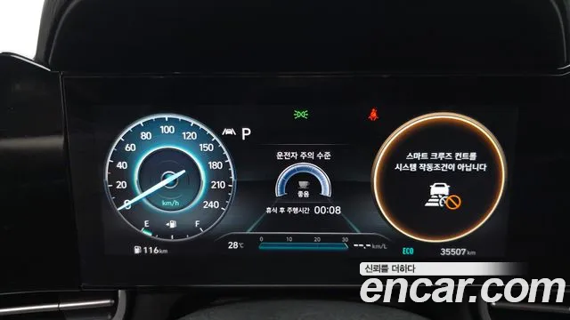 Hyundai AVANTE Avante (CN7) — Фото автомобиля 6