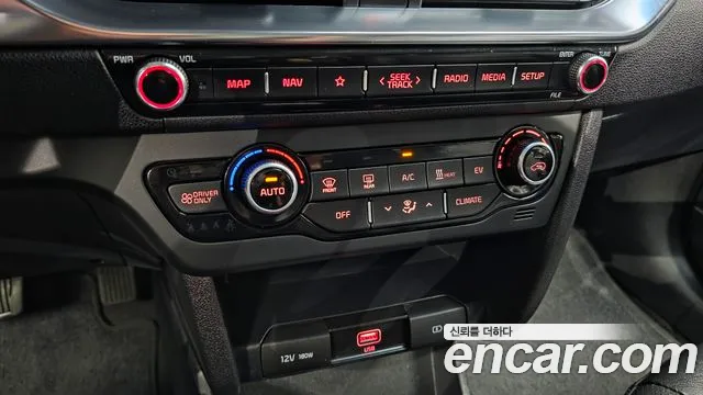 Kia Niro Niro Plus Air — Фото автомобиля 12