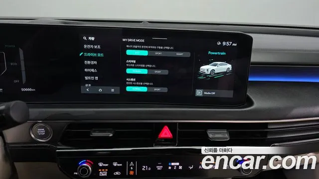 Kia K8 (New) Hybrid — Фото автомобиля 23