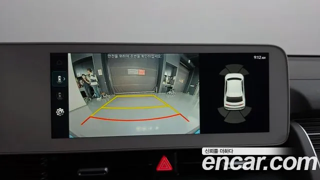 Hyundai Ioniq 5 — Фото автомобиля 20