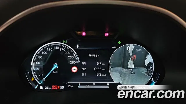 Genesis G80 RG3 — Фото автомобиля 8