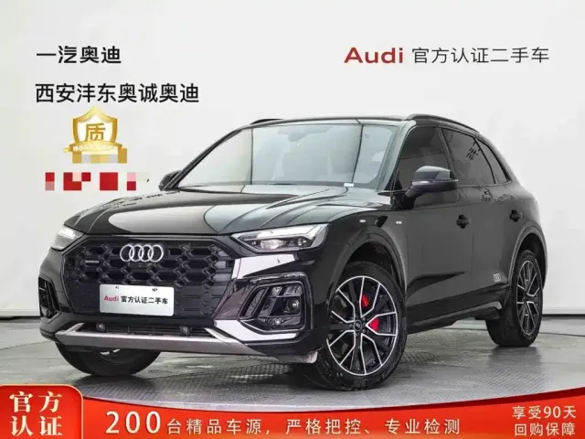 Audi Q5L — Фото автомобиля 2