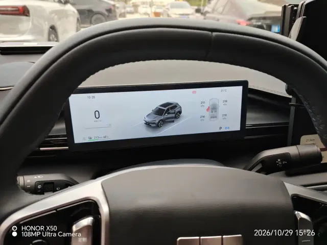 Geely Galaxy E5 — Фото автомобиля 5