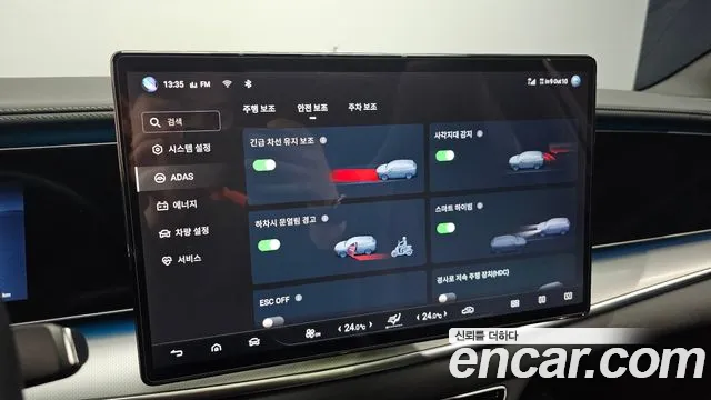 BYD Sealion 7 — Фото автомобиля 19