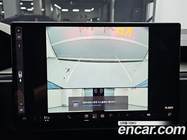 Tesla Model X — Фото автомобиля 16