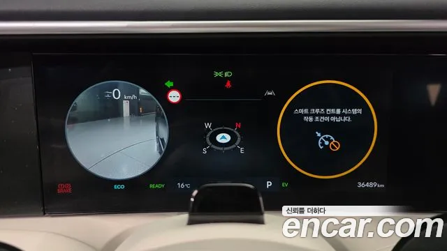Hyundai Palisade LX3 — Фото автомобиля 11