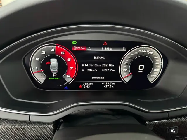 Audi Audi S4 2024 S4 3.0TFSI — Фото автомобиля 10