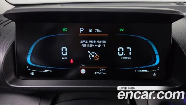Hyundai Casper — Фото автомобиля 7