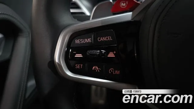 BMW M2 M2 Купе — Фото автомобиля 24